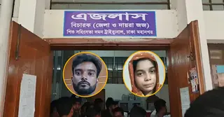 রামিসা ধর্ষণ ও হত্যা মামলায় আসামি সোহেল ও স্ত্রী স্বপ্নাকে ফাঁসির রায়